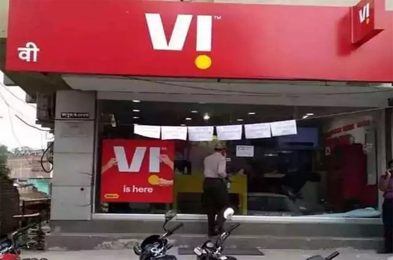 Vi Share: आसमान छू रहे हैं 'Vodafone Idea' के शेयर, खरीदें या बेचें? फटाफट जानें