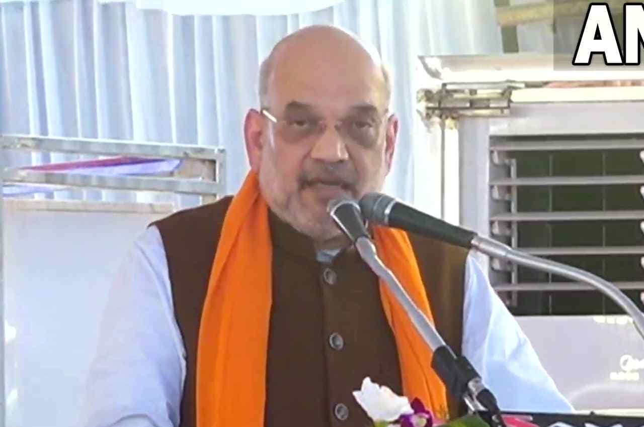 Amit Shah Karnataka Visit: केंद्रीय गृहमंत्री का कांग्रेस पर तंज, बोले- ऐसे हारे हैं कि दूरबीन से भी दिखाई नहीं दे रहे