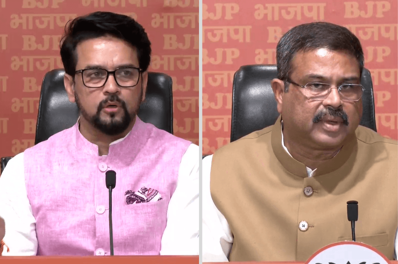 अनुराग ठाकुर ने राहुल गांधी को बताया आदतन अपराधी, धर्मेंद्र प्रधान बोले- एक विशेष परिवार चाहता है अलग IPC