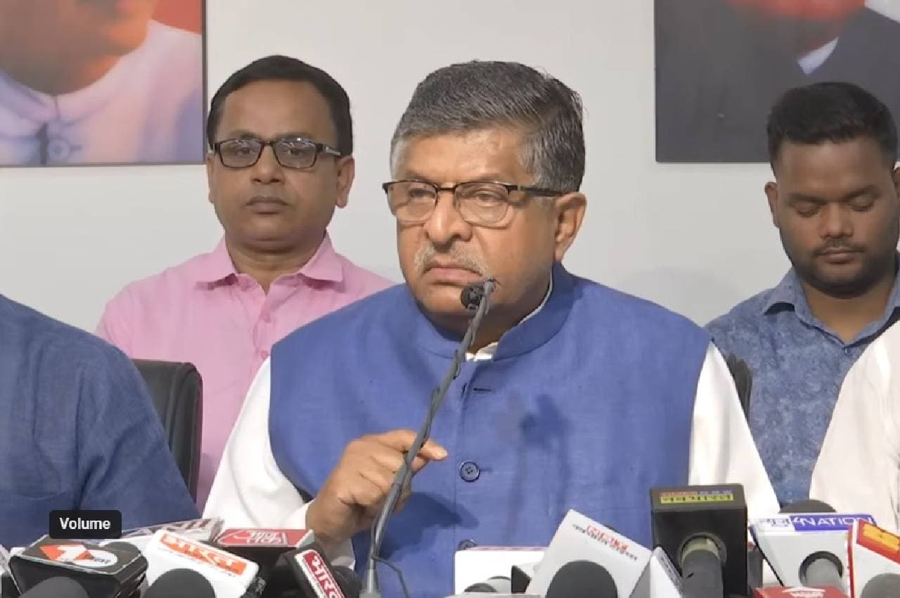 राहुल गांधी पर भाजपा का पलटवार, रविशंकर प्रसाद बोले- झूठ बोलना और बेबुनियाद आरोप लगाना उनका स्वभाव है