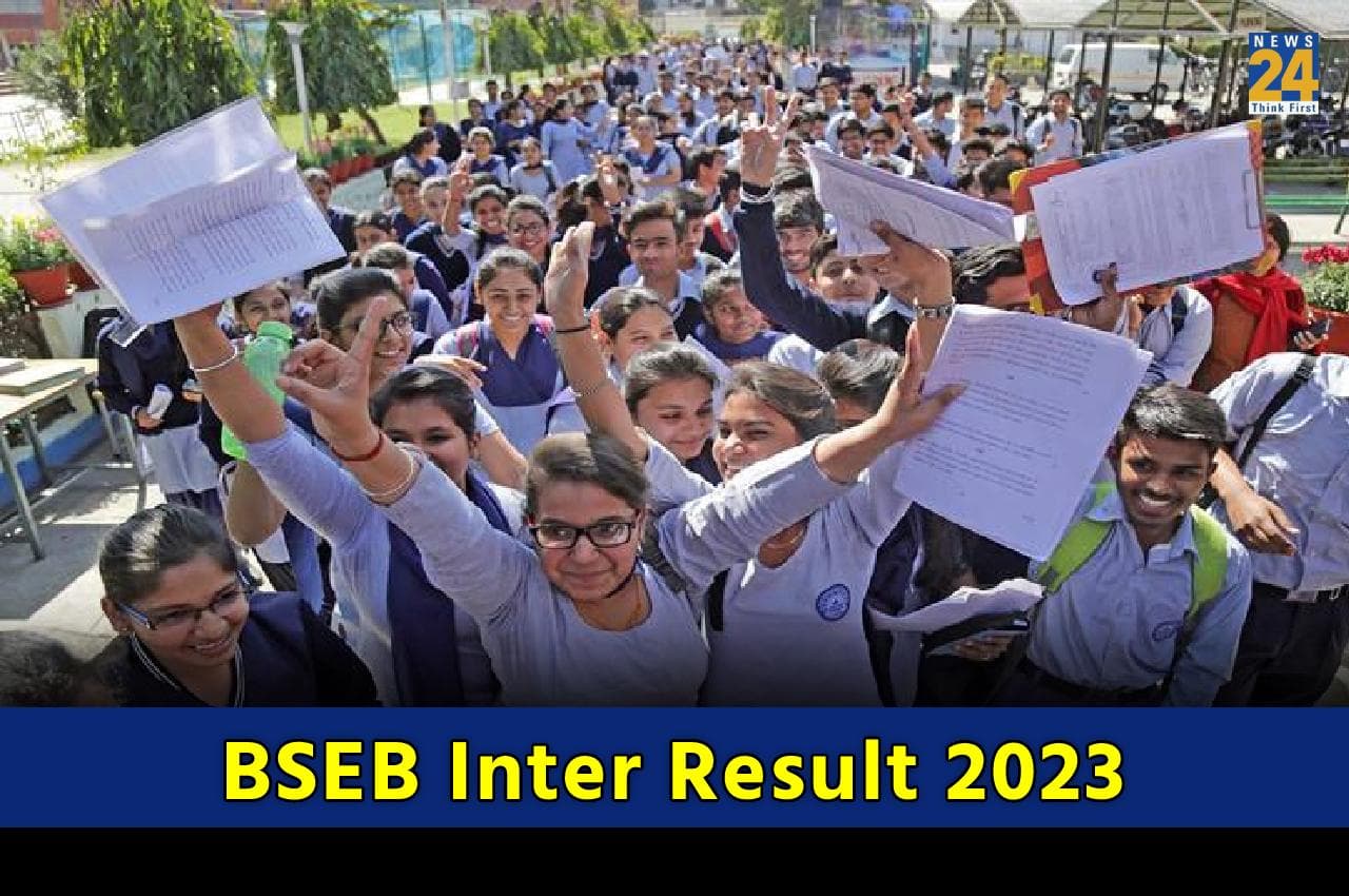 Bihar Board 12th Result 2023: बिहार बोर्ड 12वीं का परिणाम घोषित, यहां एक क्लिक पर देखें अपना स्कोर