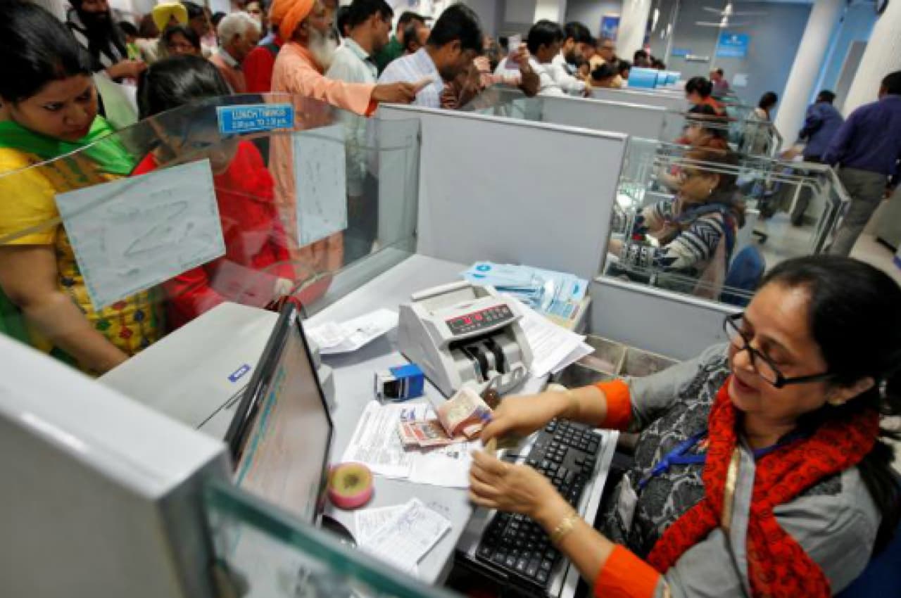 Banking: बैंक कर्मचारियों की हो जाएगी मौज, दो दिन की मिलेगी छुट्टी, लेकिन होगी ये शर्त