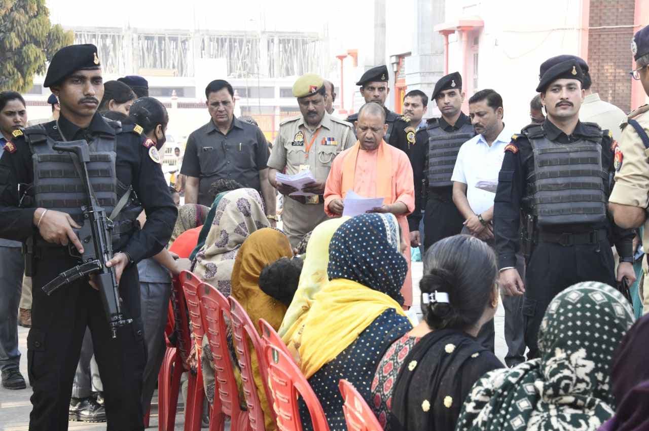 CM Yogi Adityanath