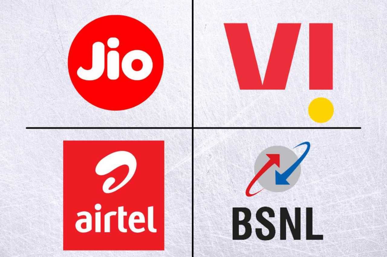Cheapest Recharge Plan: ये हैं सबसे सस्ते रिचार्ज प्लान, नंबर चालू रखने के लिए बेस्ट! जानिए