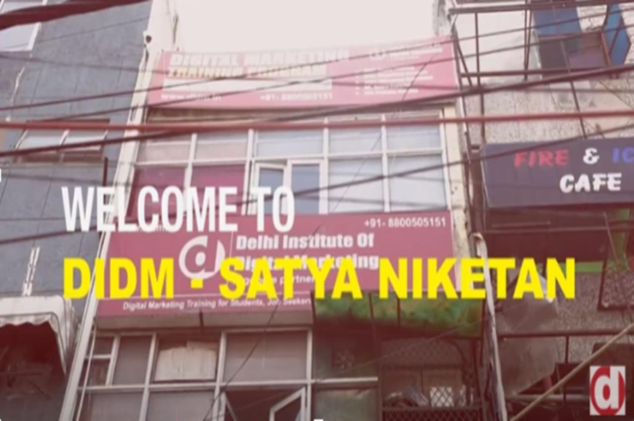 जानिए DIDM के पहले इंस्टिट्यूट DIDM Satya Niketan के बारे में?
