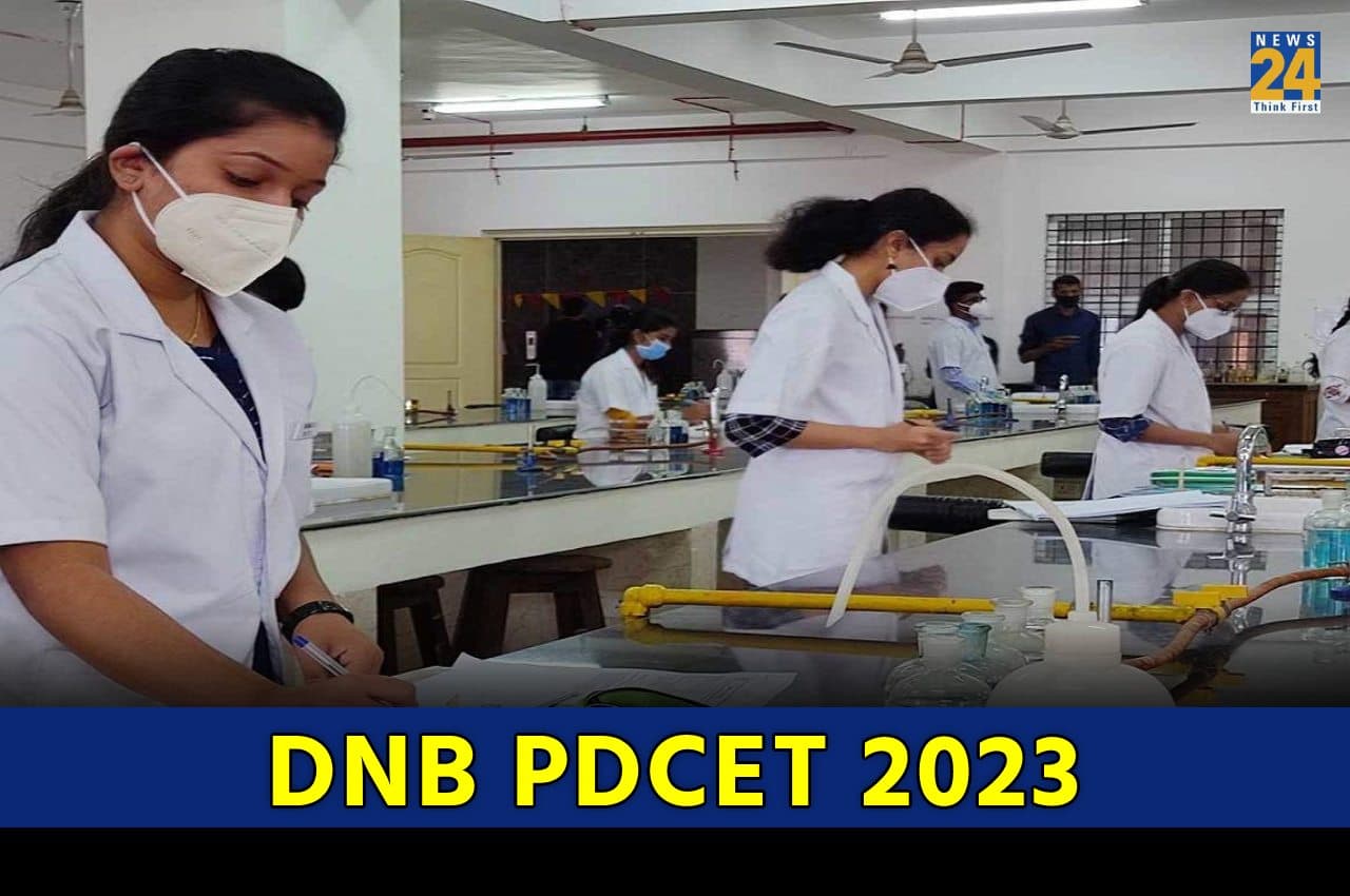 DNB PDCET 2023 DNB PDCET 2023