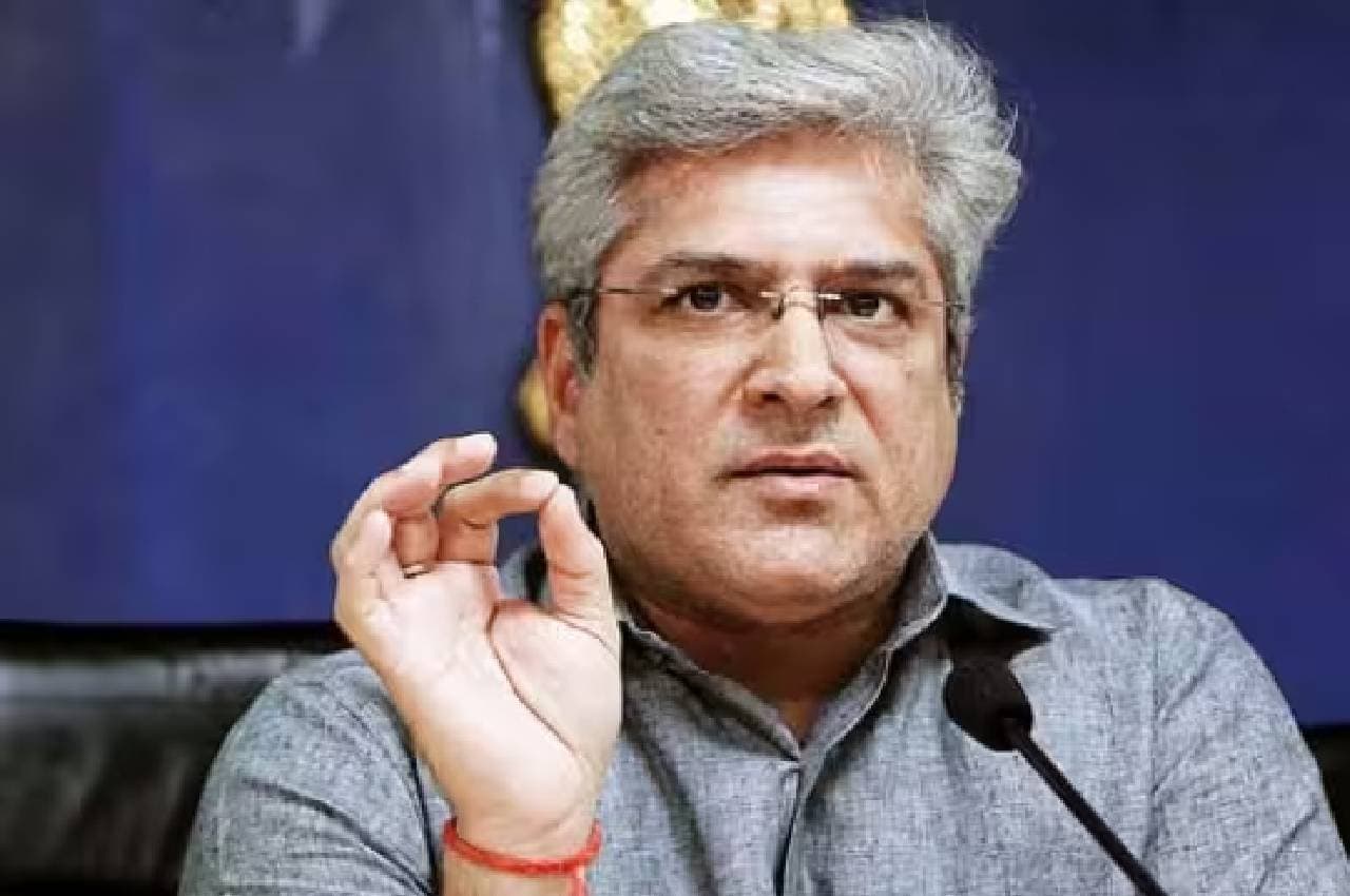 Delhi Budget 2023: दिल्ली के वित्त मंत्री कैलाश गहलोत आज पेश करेंगे बजट, जानें किन क्षेत्रों पर होगा फोकस