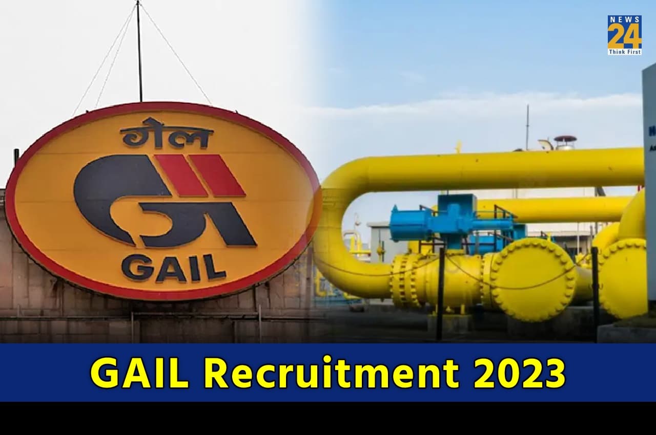 GAIL Recruitment 2023: सीनियर एसोसिएट के 120 पदों पर आवेदन की आखिरी तारीख इस दिन, जानें सिलेक्शन प्रोसेस?