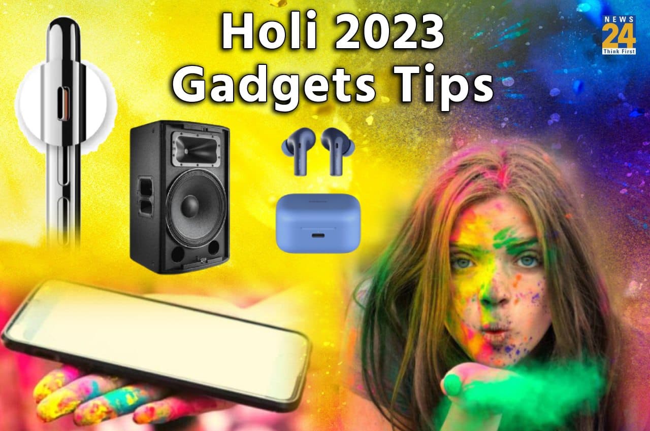 Holi 2023 Gadgets Tips: कहीं महंगी न पड़ जाए होली! अपने Smartphones और Gadgets का ऐसे करें बचाव