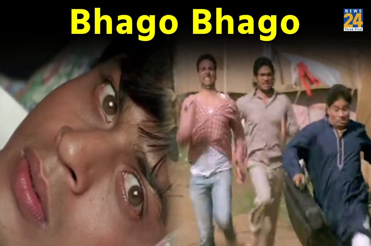 Earthquake Meme: भूकंप आने के बाद सोशल मीडिया पर आई मीम्स की बाढ़, जानिए किसने क्या कहा