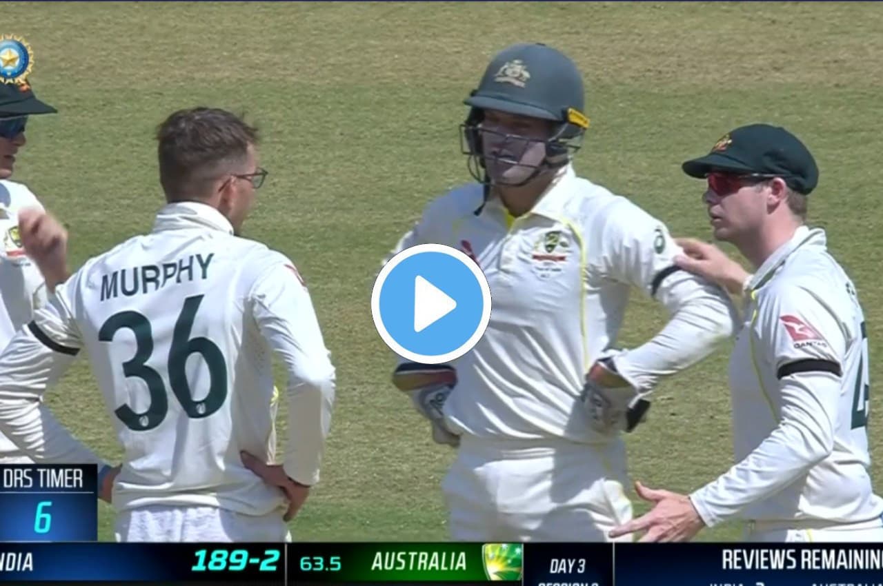 IND vs AUS: कोई तो बोलो...DRS पर खिलाड़ियों से सवाल पूछते रह गए स्टीव स्मिथ, निकल गया टाइम, देखें वीडियो