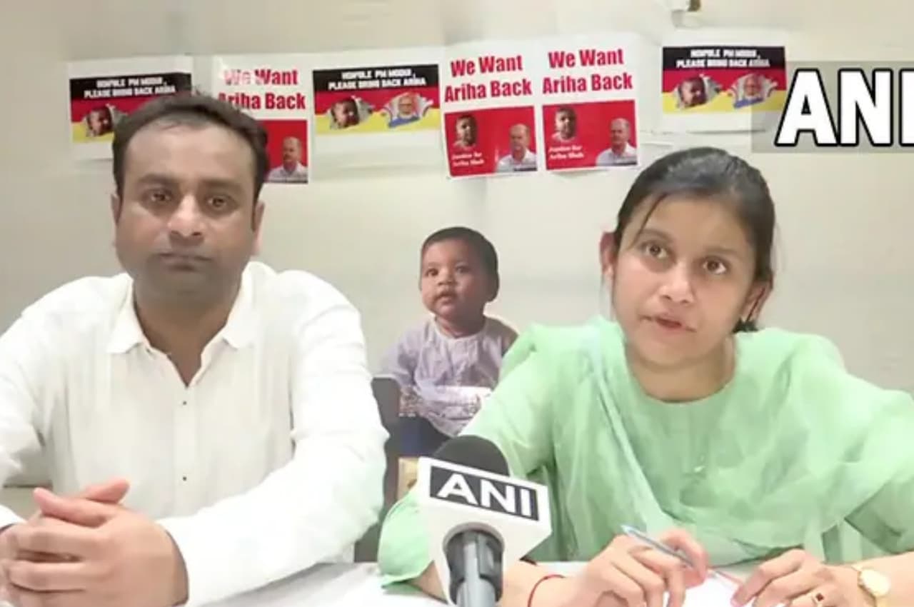 जर्मन सरकार के कब्जे में 3 साल की भारतीय बच्ची, पेरेंट्स ने पीएम मोदी से लगाई मदद की गुहार