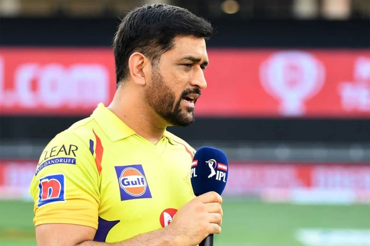 IPL 2023, CSK vs GT: इम्पैक्ट प्लेयर रूल पर क्या है एमएस धोनी की राय? कैप्टन कूल ने दिया ये बयान