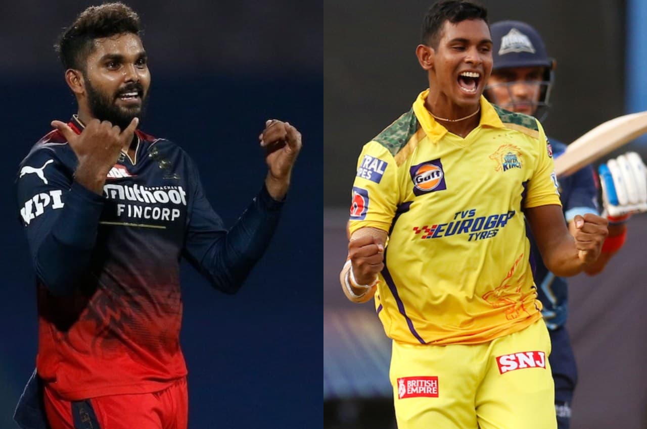 IPL 2023: CSK और RCB को मिली खुशखबरी, श्रीलंका के इन खिलाड़ियों को आईपीएल के लिए मिली राहत