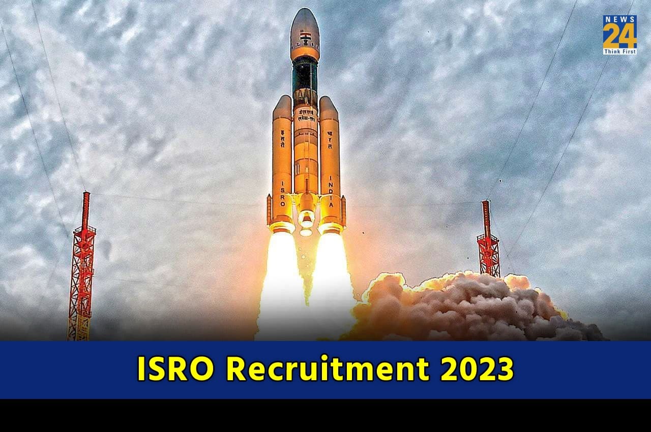 ISRO Recruitment 2023: इसरो में विभिन्न पदों पर निकली वैकेंसी, 12वीं पास जल्द करें अप्लाई