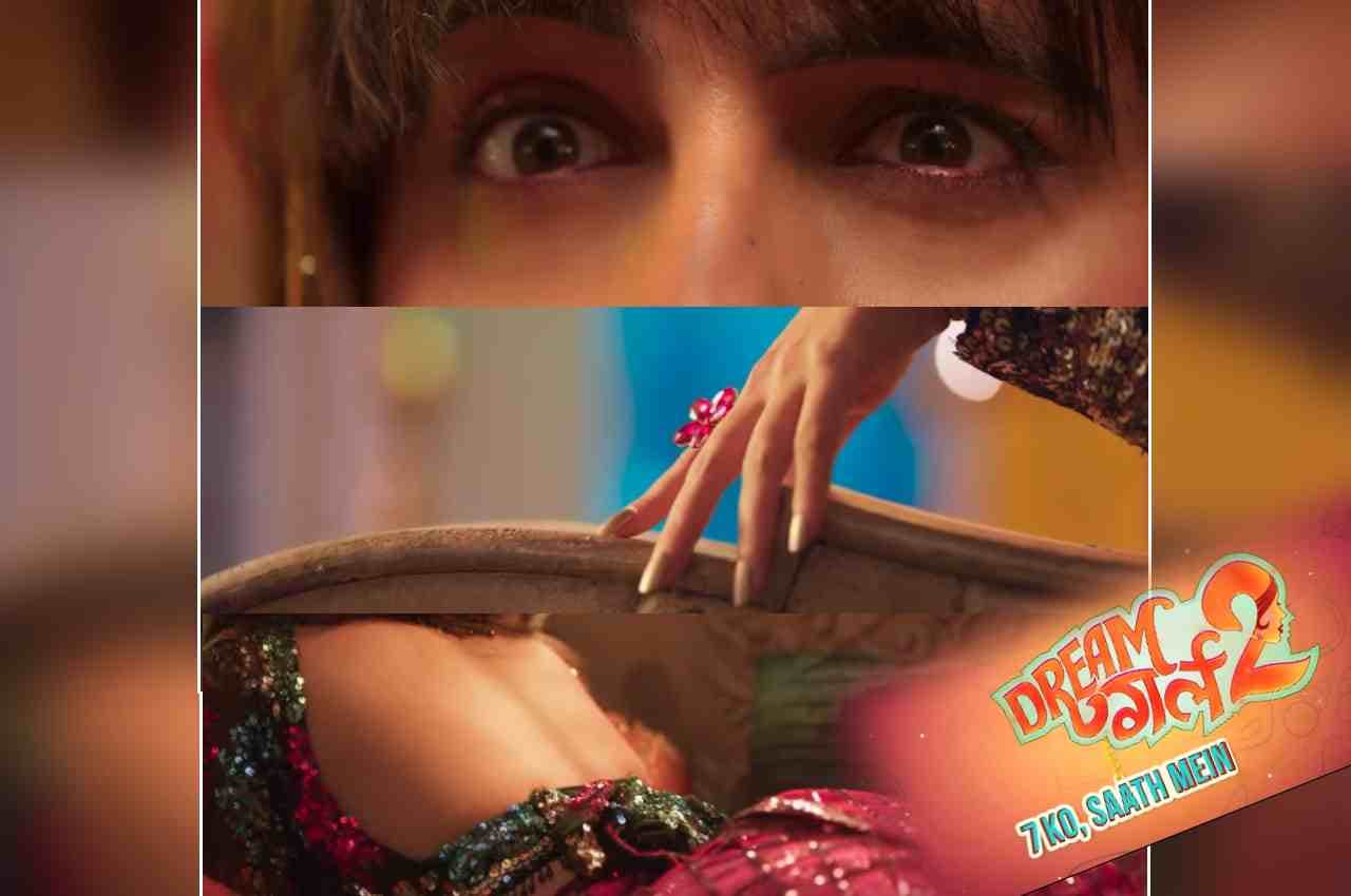 Dream Girl 2 New Teaser: मक्कार से बातें करती नजर आई पूजा, बोली- कपूर के बिना पूजा कैसे?
