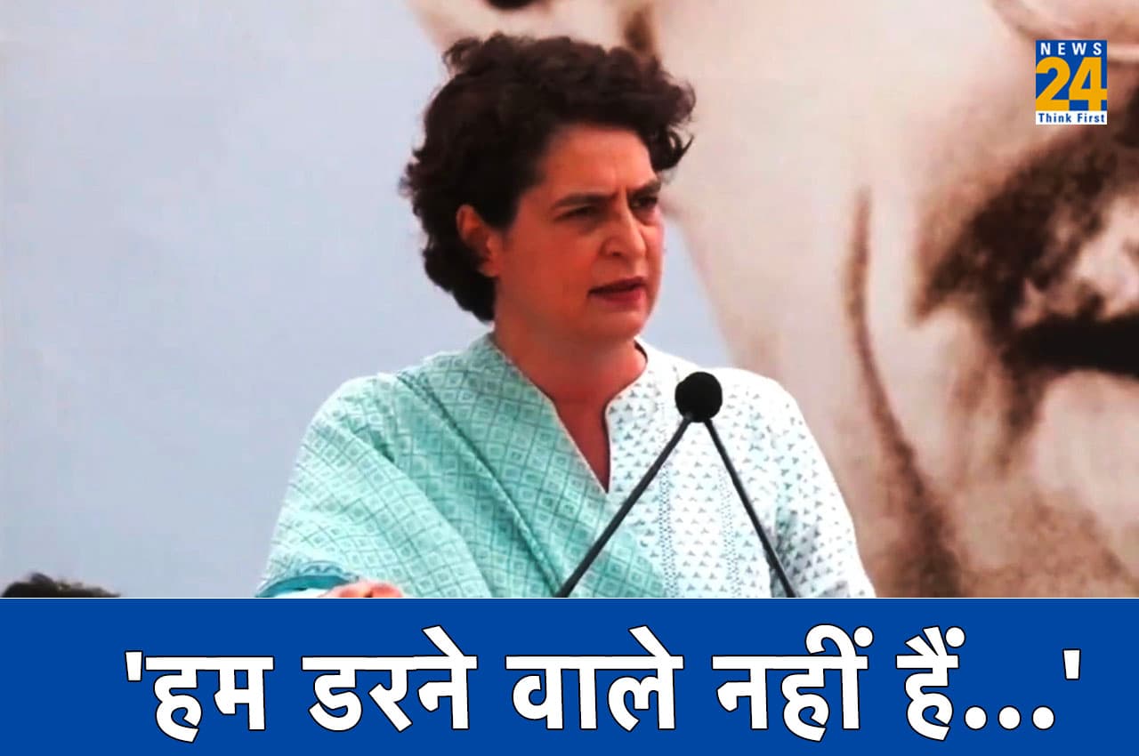 Congress Satyagraha: राजघाट पर प्रियंका बोलीं- 'देश का प्रधानमंत्री कायर', राहुल गांधी ने ट्विटर पर लिखा- Dis'qualified MP
