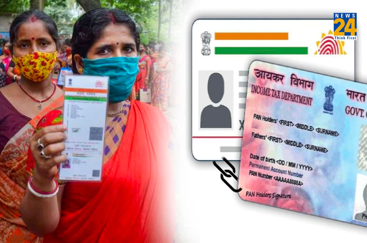 Aadhaar-PAN Link Aadhaar-PAN Link