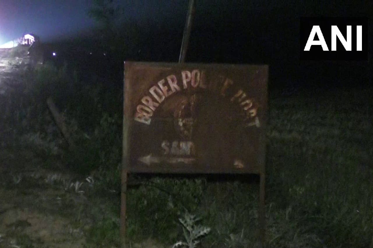 Jammu Kashmir: कठुआ में सीमा के पास धमाके की तेज आवाज, स्थानीय लोगों में दहशत; जांच में जुटी पुलिस
