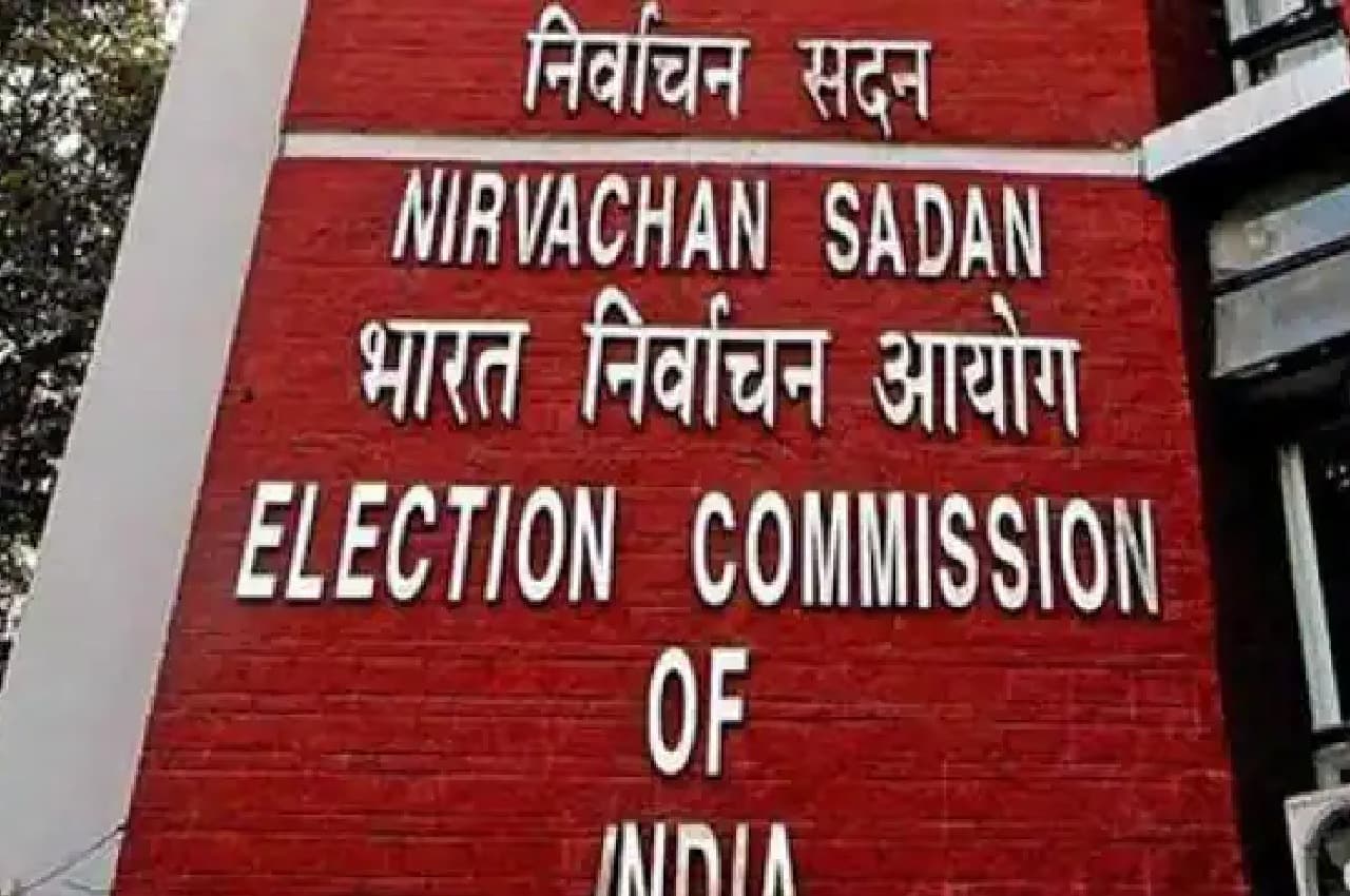 Karnataka Assembly Elections Karnataka, Karnataka Assembly Election, Politics, Election Dates
