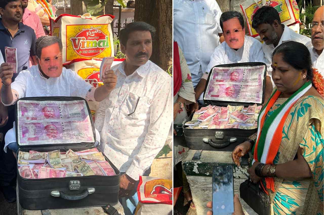 Karnataka Congress Protest: कर्नाटक कांग्रेस का प्रदर्शन, कहा- BJP MLA के घर से 6 करोड़ मिलना भ्रष्टाचार का सबूत
