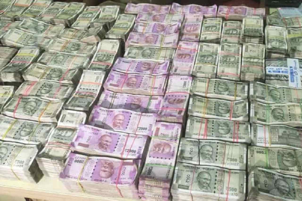 महज 250 रुपये में आज ही खुलवाएं ये 'सरकारी खाता', 45 लाख रुपये तक का होगा फायदा !