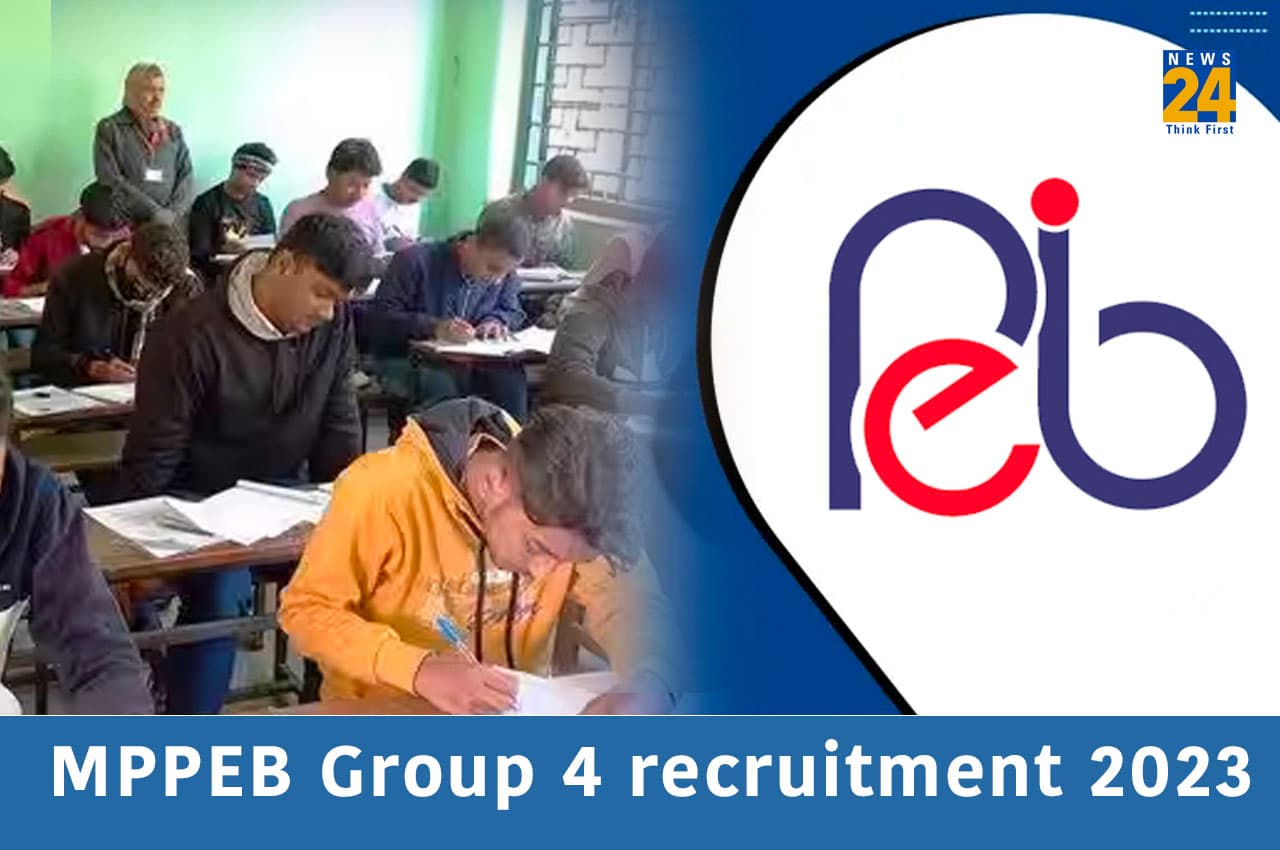 MPPEB Group 4 recruitment 2023: 12वीं पास के लिए इन विभिन्न पदों पर भर्ती के लिए रजिस्ट्रेशन की लास्ट डेट, यहां देखें जरूरी डिटेल्स