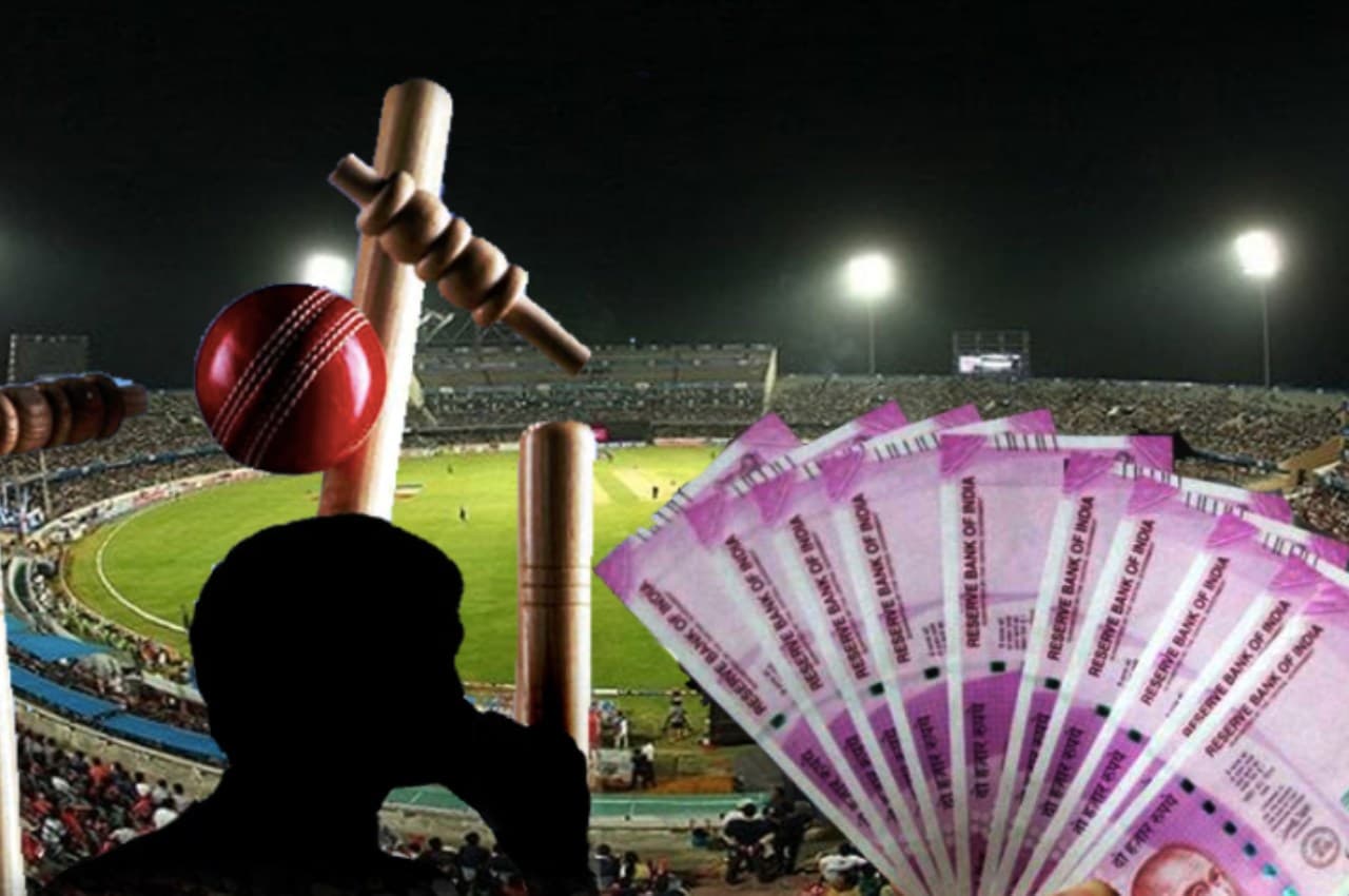 Match Fixing: क्रिकेट में एक बार फिर सामने आई मैच फिक्सिंग, संदेह के दायरे में 13 मैच