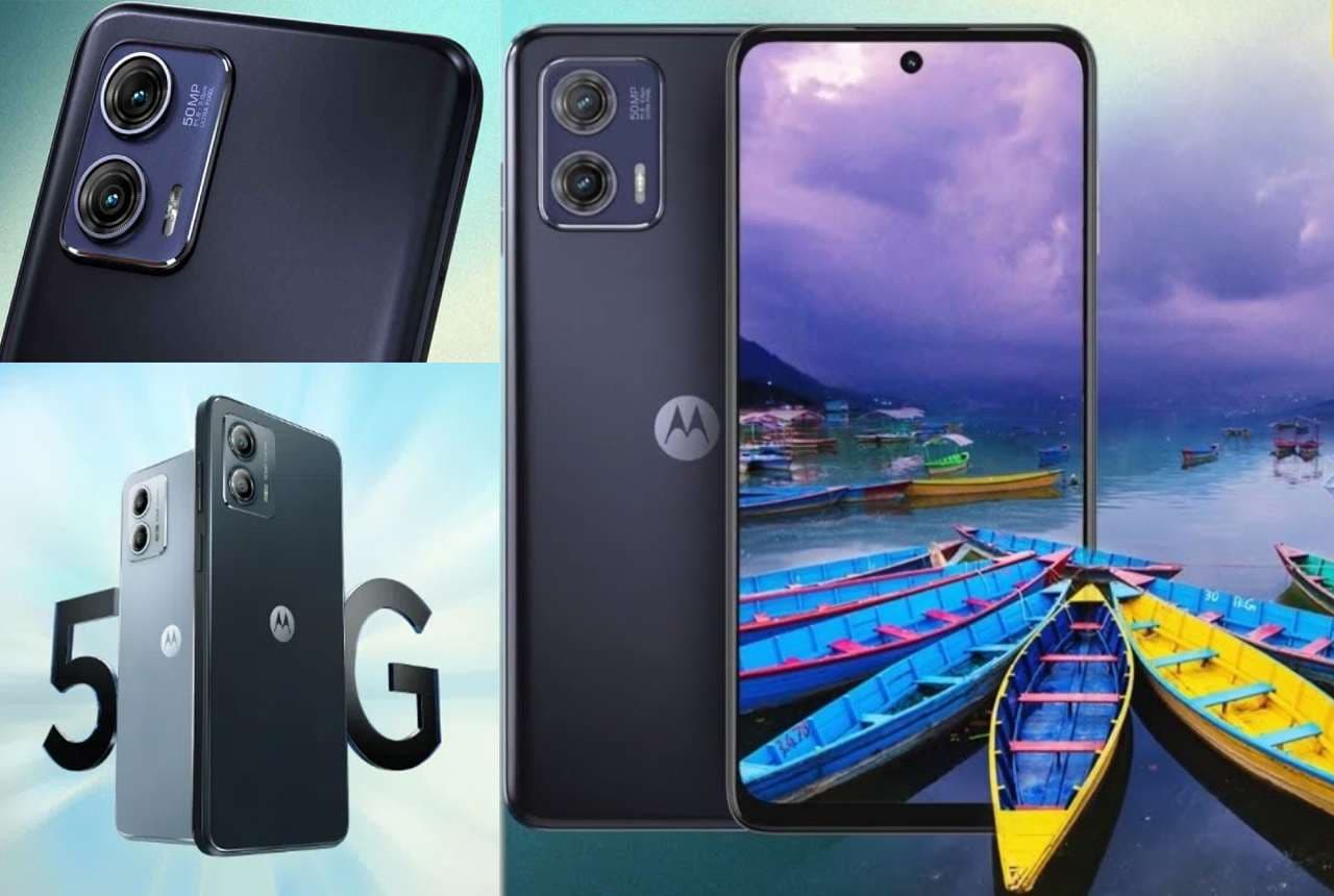 Motorola का किफायती Moto G73 5G आज होगा लॉन्च, जानें कीमत और स्पेसिफिकेशन्स