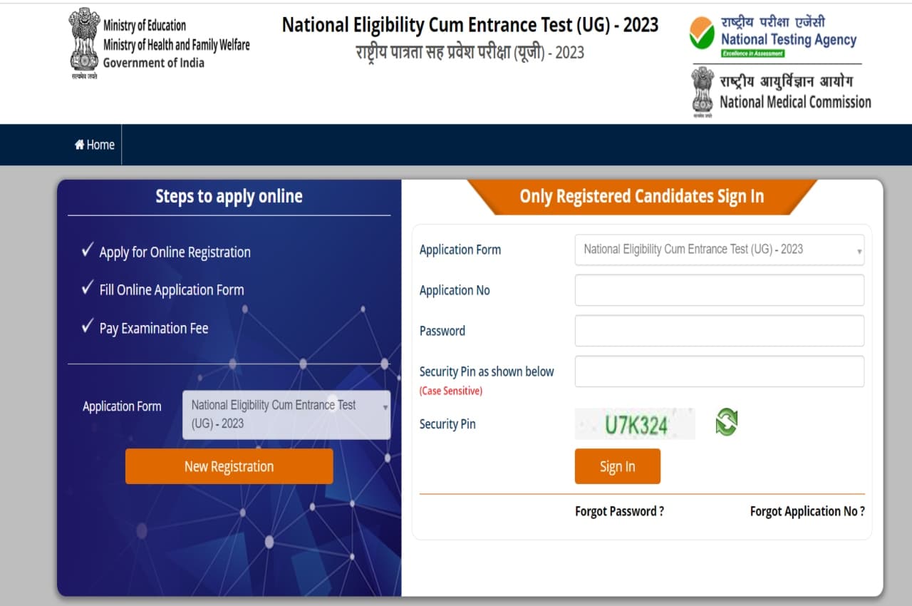 NEET UG 2023 Registration
