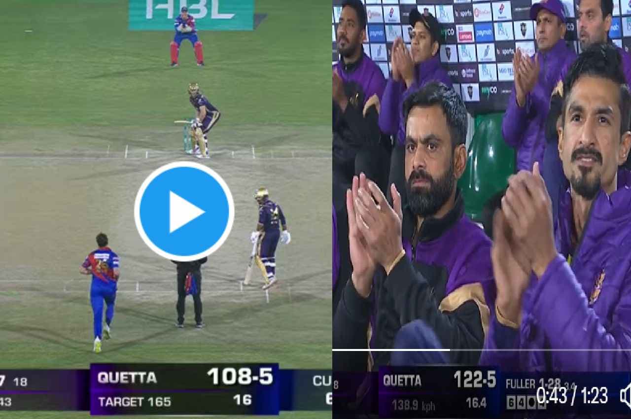 PSL 2023: Martin Guptill ने ताबड़तोड़ अंदाज में कूटे 86 रन, छक्के देख तालियां बजाते रहे Hafeez, देखें