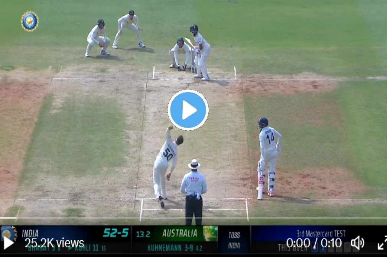 IND vs AUS: Virat Kohli के इस शॉट पर दिल हार बैठेंगे आप...हिल भी नहीं पाए फील्डर, देखें