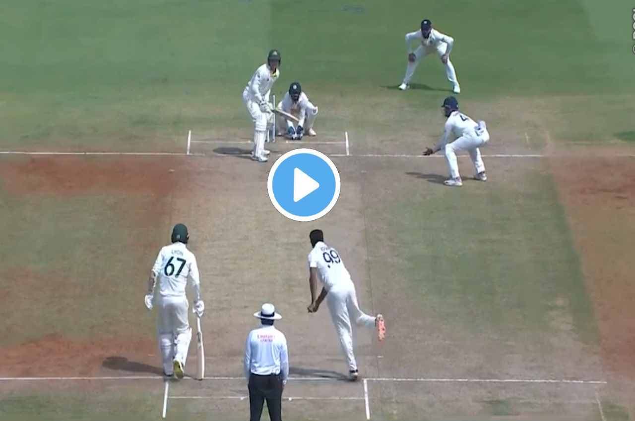 IND vs AUS: Ashwin ने ऐसे किया Alex Carey का शिकार....हिलने भी नहीं दिया...देखें