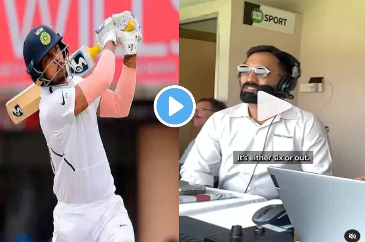 IND vs AUS: Umesh Yadav को लेकर DK ने की थी ये भविष्यवाणी....सच हुई तो झूम उठे कार्तिक, देखें