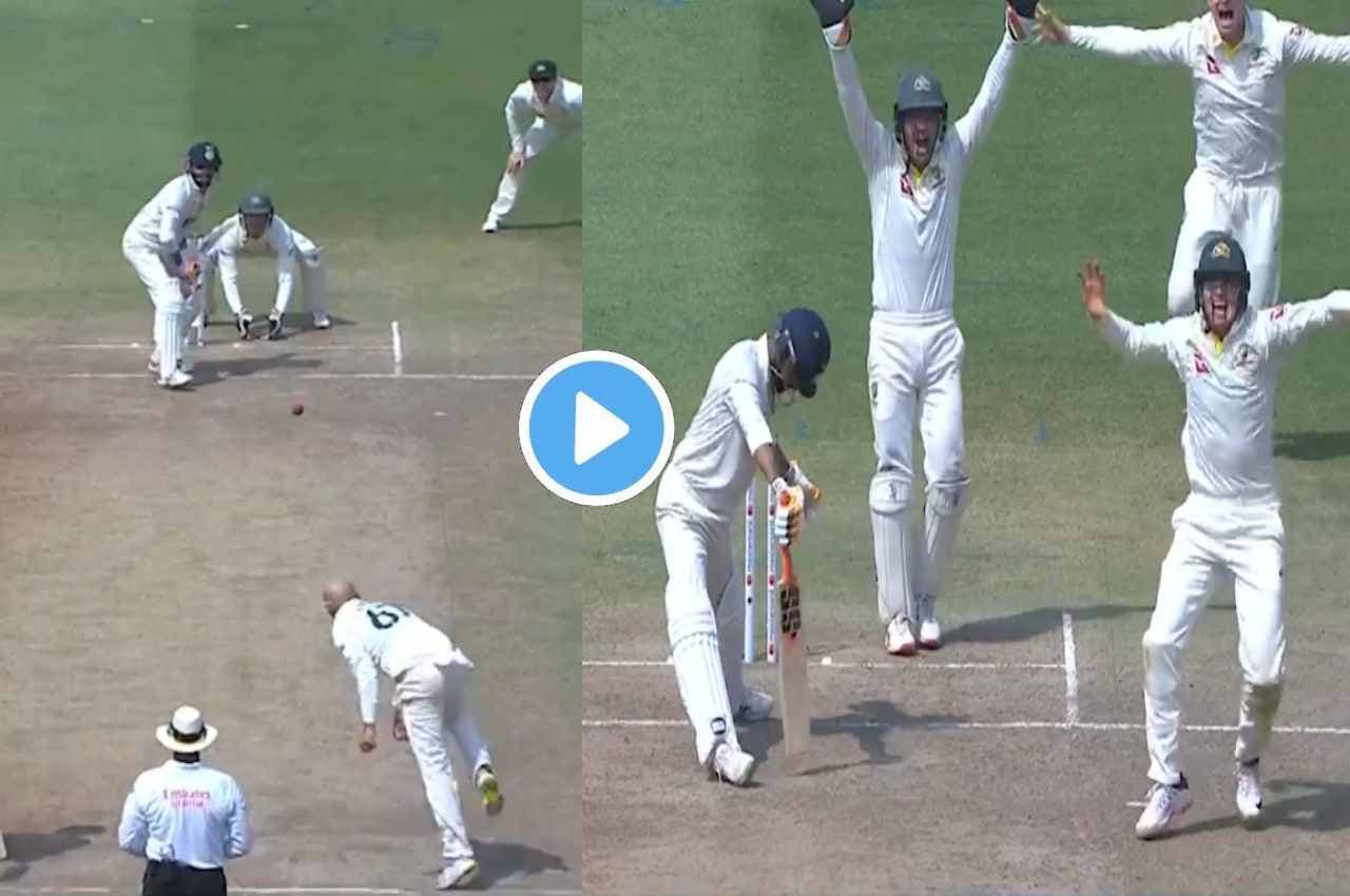 IND vs AUS: Lyon ने ऐसे किया Jadeja का शिकार, हिलने का मौका तक नहीं मिला, देखें VIDEO