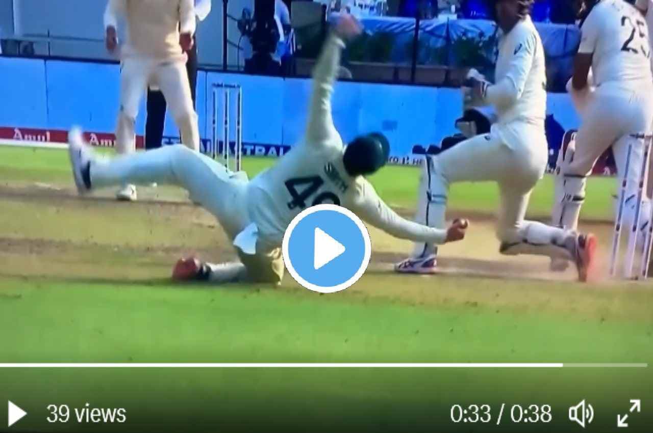 IND vs AUS: 'वाह क्या बात है'...Smith ने स्लिप में 1 हाथ से लपक लिया अद्भुत कैच...देखकर हैरान रह गए पुजारा