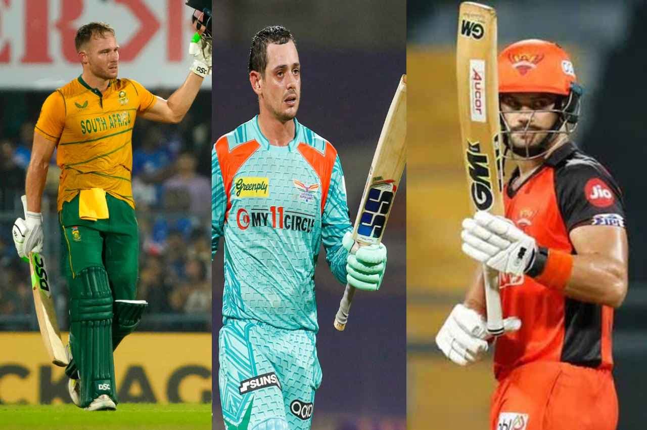 IPL 2023: SRH, MI समेत 7 टीमों को तगड़ा झटका...करोड़ों में बिकने वाले 10 खिलाड़ी नहीं खेलेंगे मुकाबले, जानें वजह