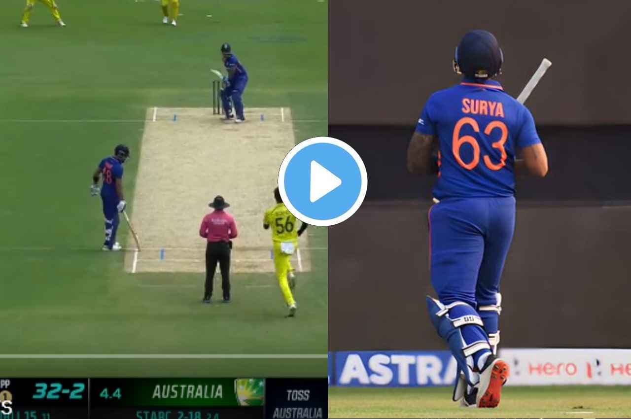 IND vs AUS: Starc की सुनामी में डूब गए Suryakumar Yadav...पहली ही गेंद पर हुआ काम तमाम, देखें