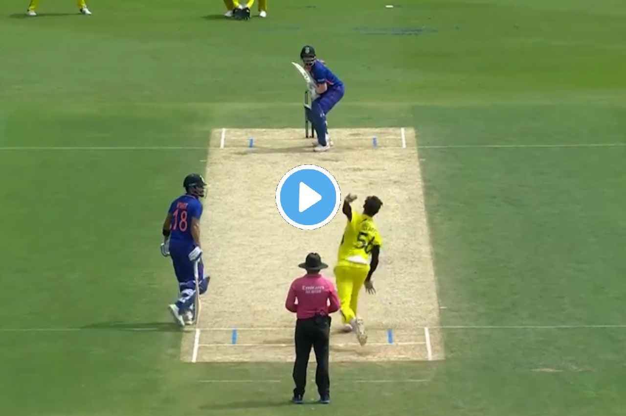 IND vs AUS: पड़कर अंदर आई Starc की आग उगलती गेंद...कर लिया kl Rahul का शिकार, देखें