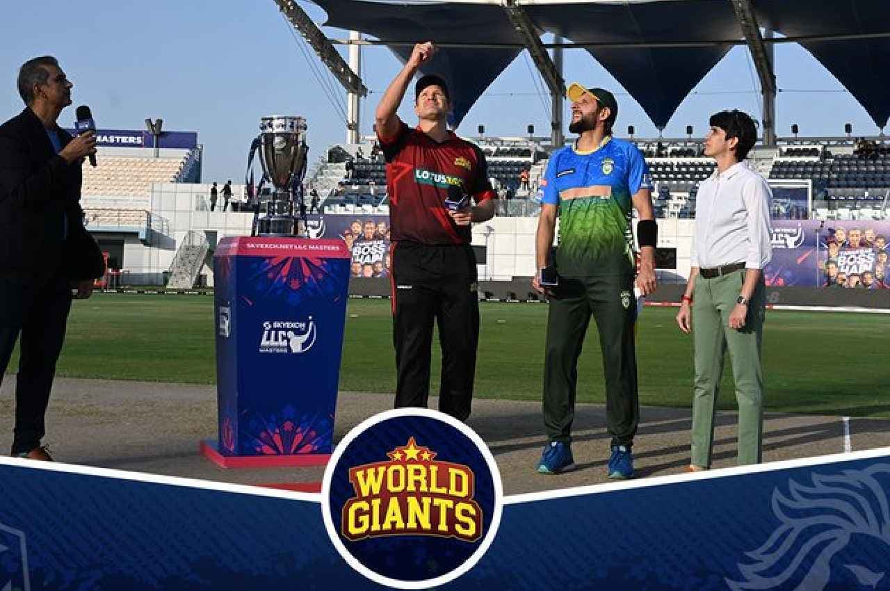 LLC 2023 Final: वर्ल्ड जायंट्स ने टॉस जीतकर चुनी बैटिंग...देखें दोनों टीमों की प्लेइंग 11