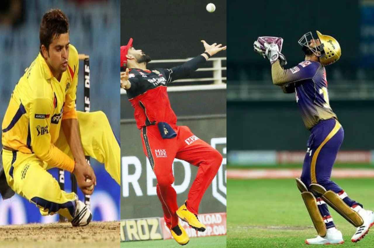 Most Catches in IPL: किस प्लेयर ने पकड़े हैं सबसे ज्यादा कैच...देखें टॉप 5 की लिस्ट