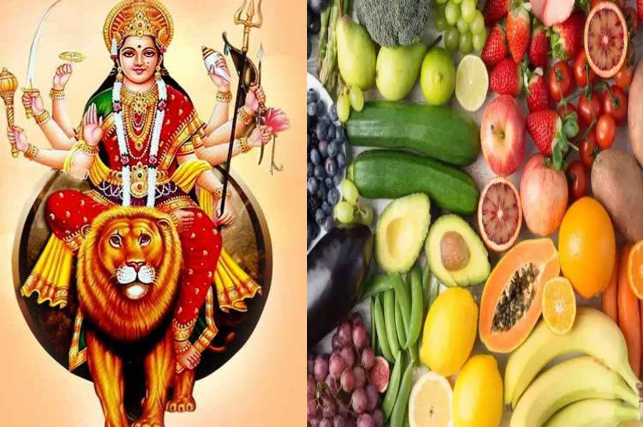 Energy Rich Fruits: नवरात्रि व्रत में खाएं ये 4 फल...अंदर से मजबूत रहेगा शरीर...मिलेंगे ये जबरदस्त फायदे