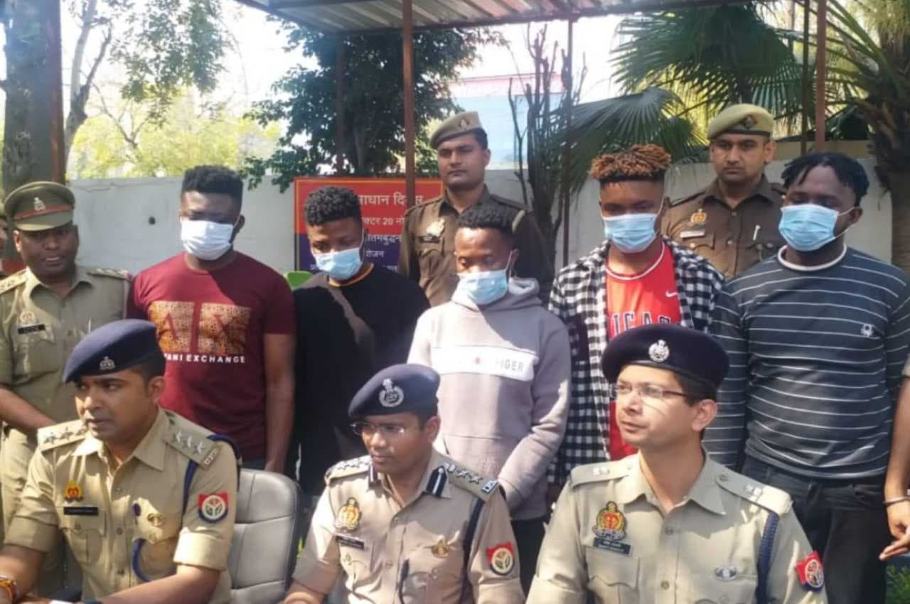 ऑनलाइन डेटिंग एप पर हैं तो सावधान हो जाएं; नोएडा पुलिस ने पकड़ा नाइजीरियन ठगों का गिरोह, खुलासा चौंका देगा