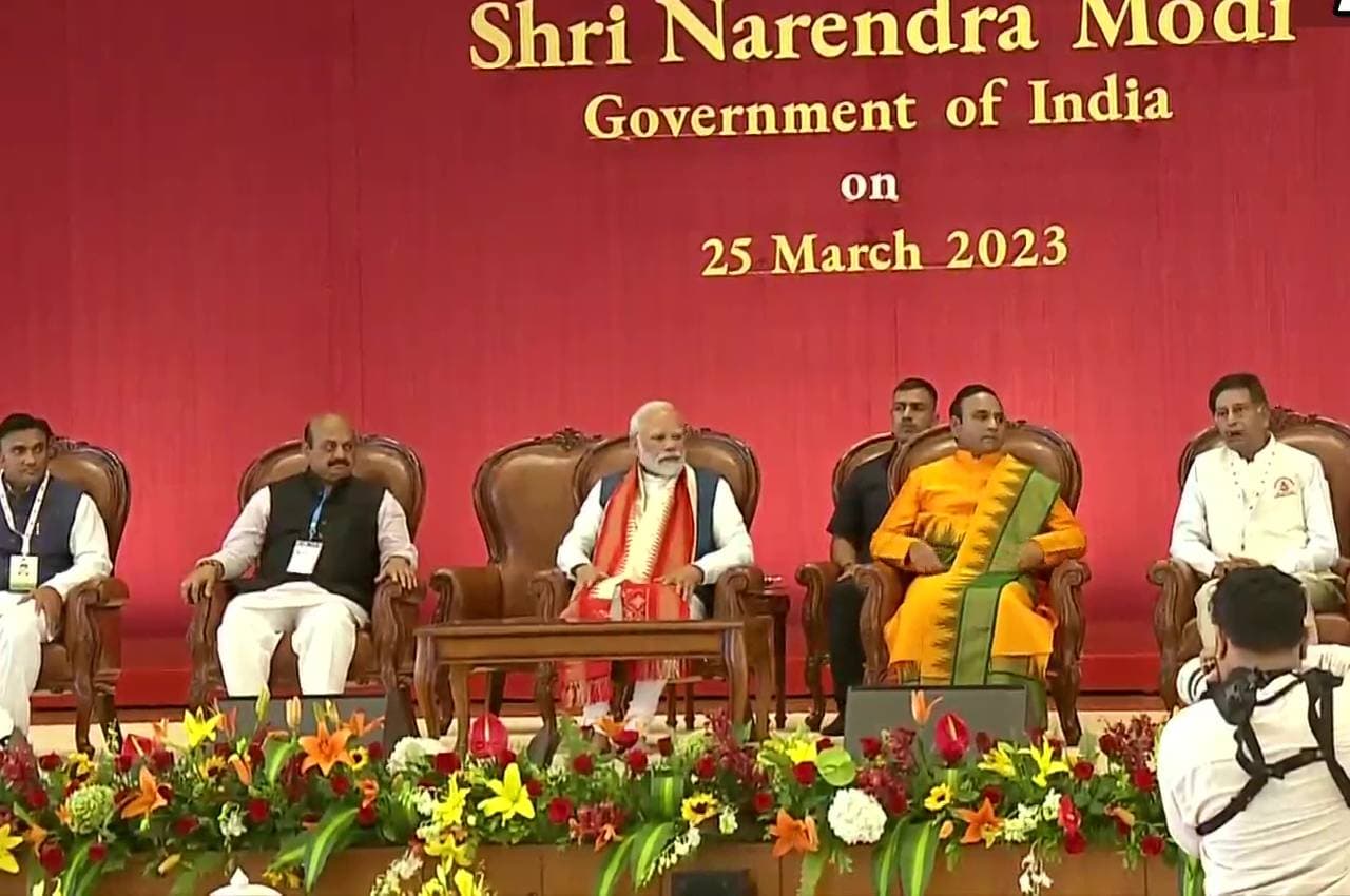 PM Modi Karnataka Visit
