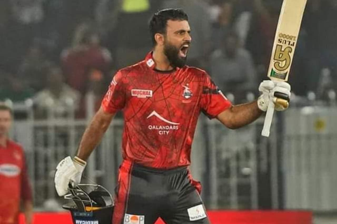 PSL 2023: जो बाबर आजम न कर सके, वो फखर जमां ने कर दिखाया