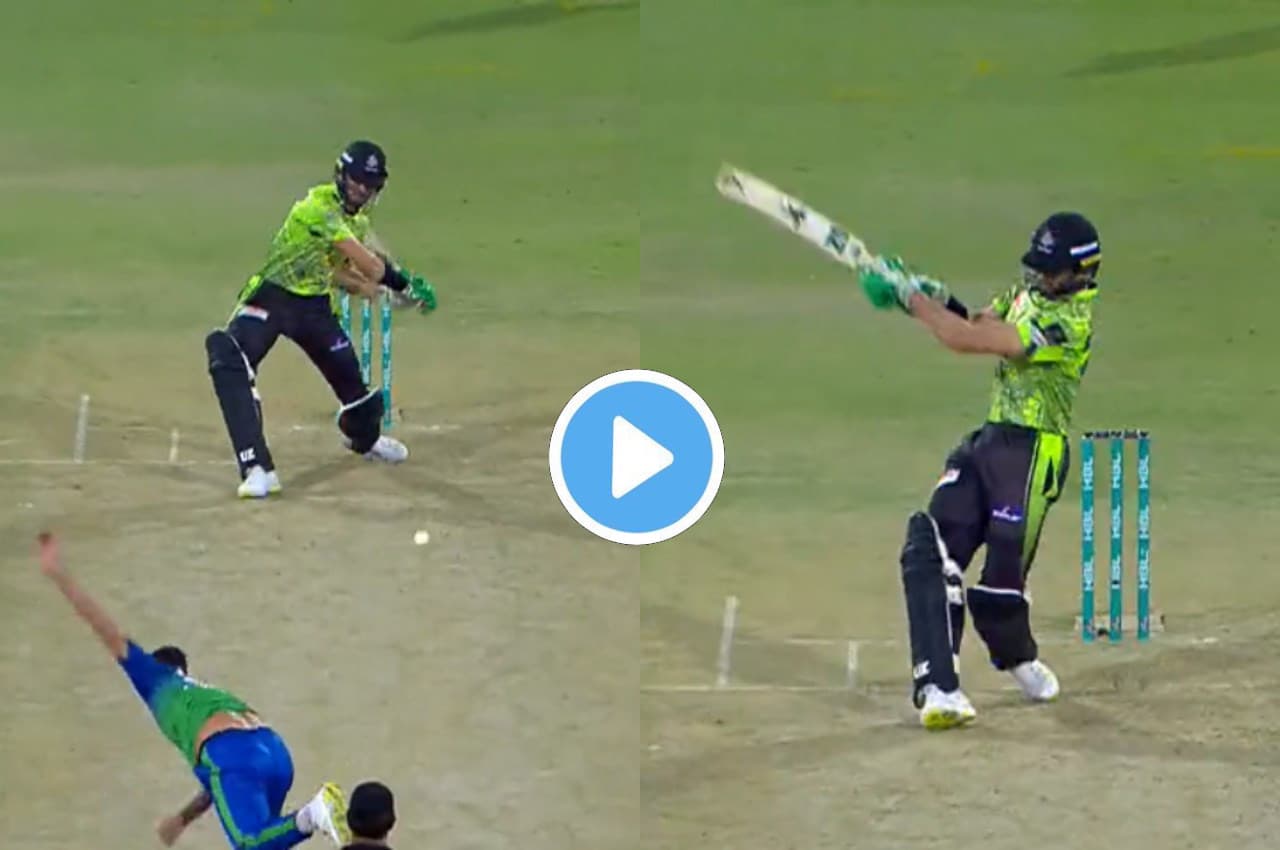 PSL 2023: Final में धधका शाहीन अफरीदी का बल्ला, 145 की रफ्तार से आई गेंदों पर ठोक डाले ताबड़तोड़ छक्के, देखें वीडियो
