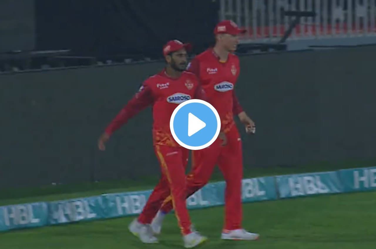 PSL 2023: गजब...हसन अली ने बाउंड्री पर दिखाई जादूगरी, लोग बोले- क्या कैच है, देखें वीडियो