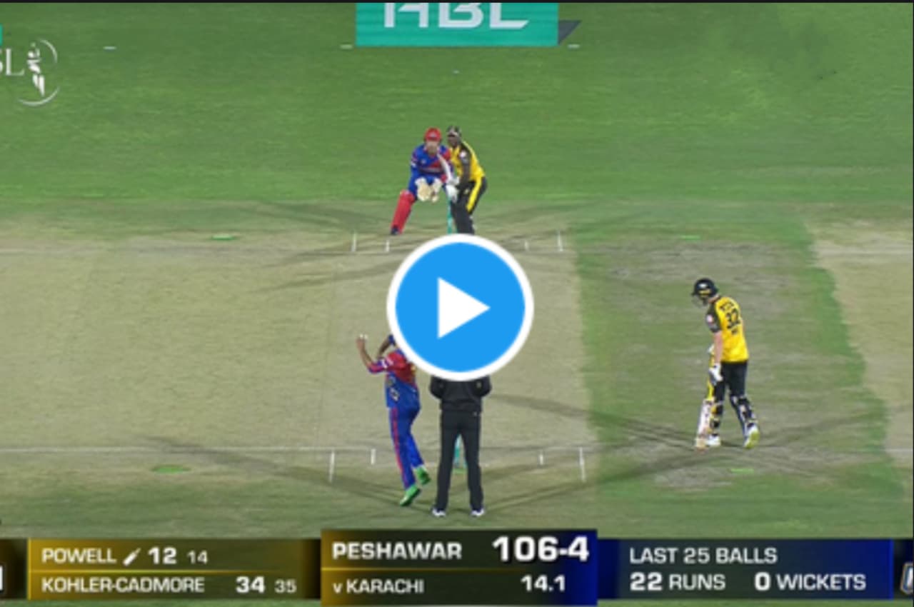 PSL 2023: पॉवेल का पावर, बुलेट की रफ्तार से ठोक डाले कड़क छक्के, देखें वीडियो