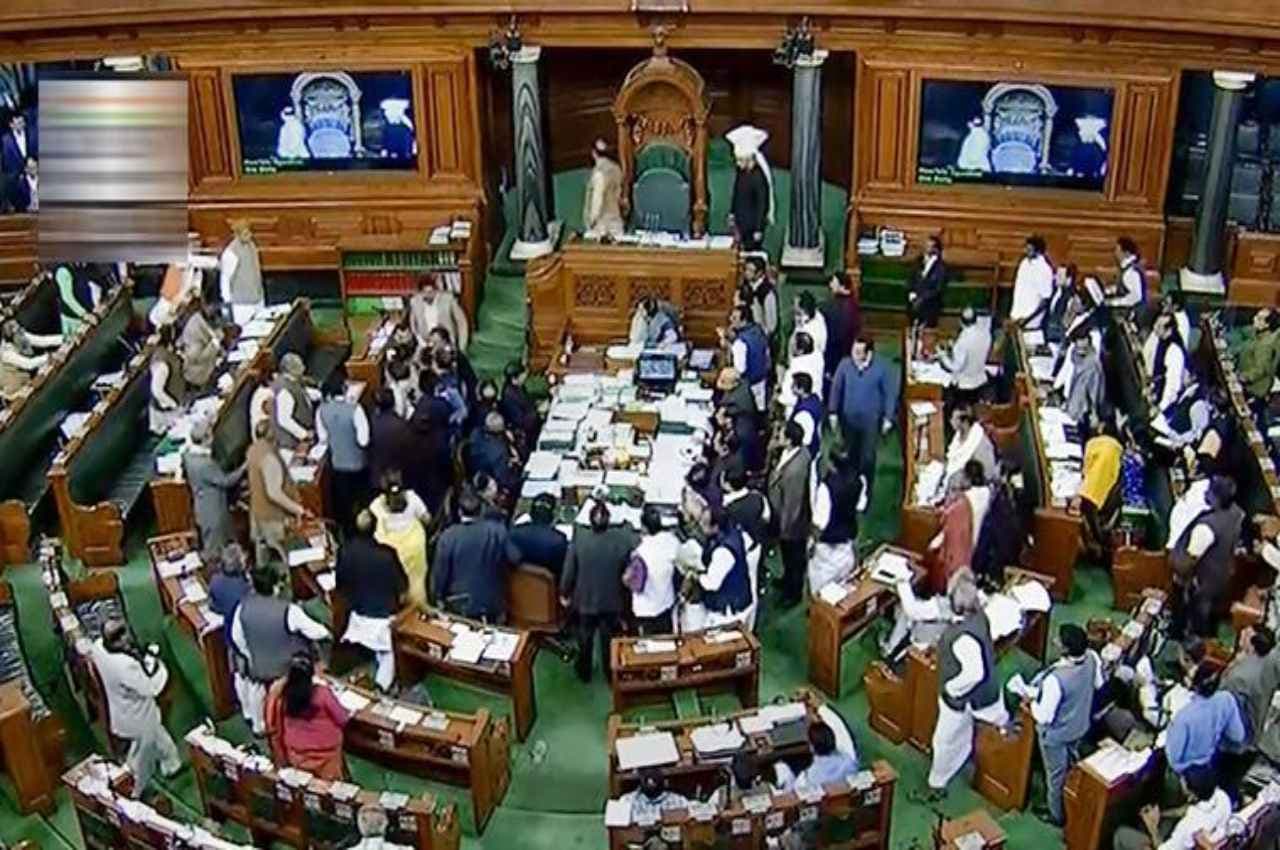 Parliament Budget Session: लोकसभा की कार्यवाही 2 बजे तक के लिए स्थगित, ईडी ऑफिस तक पैदल मार्च करेगा विपक्ष