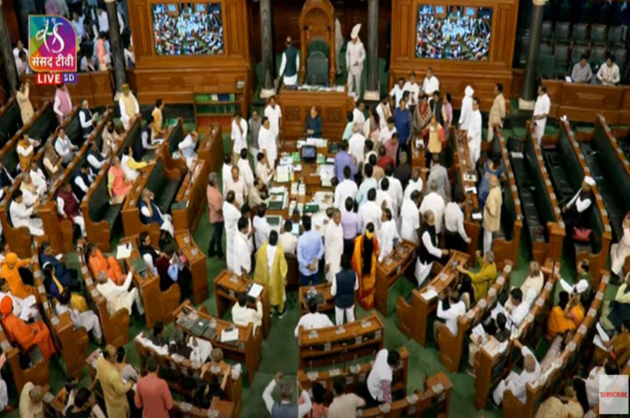 Parliament Budget Session: नारेबाजी के बीच सदन की कार्यवाही 23 मार्च तक के लिए स्थगित, ऑल पार्टी मीटिंग का विपक्ष ने किया बहिष्कार